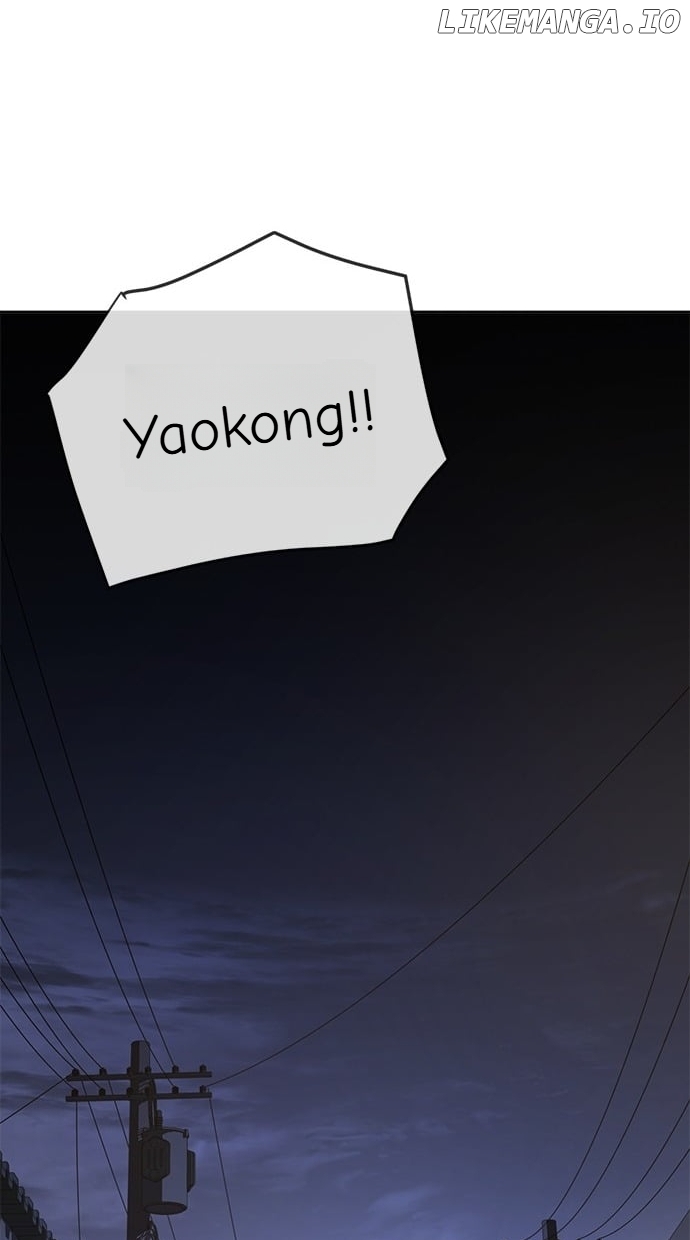 Unemployed Baek-soon Chapter 100 - page 12